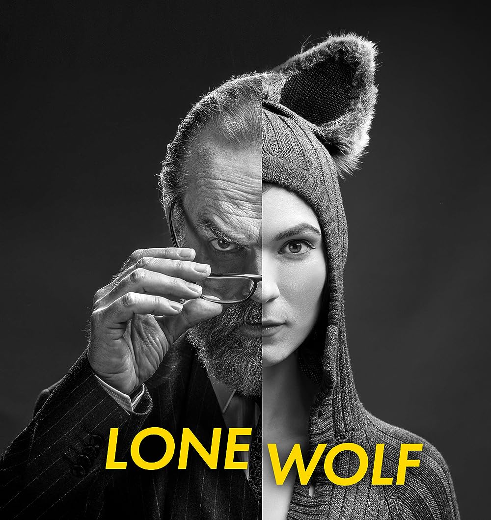 Lone Lone