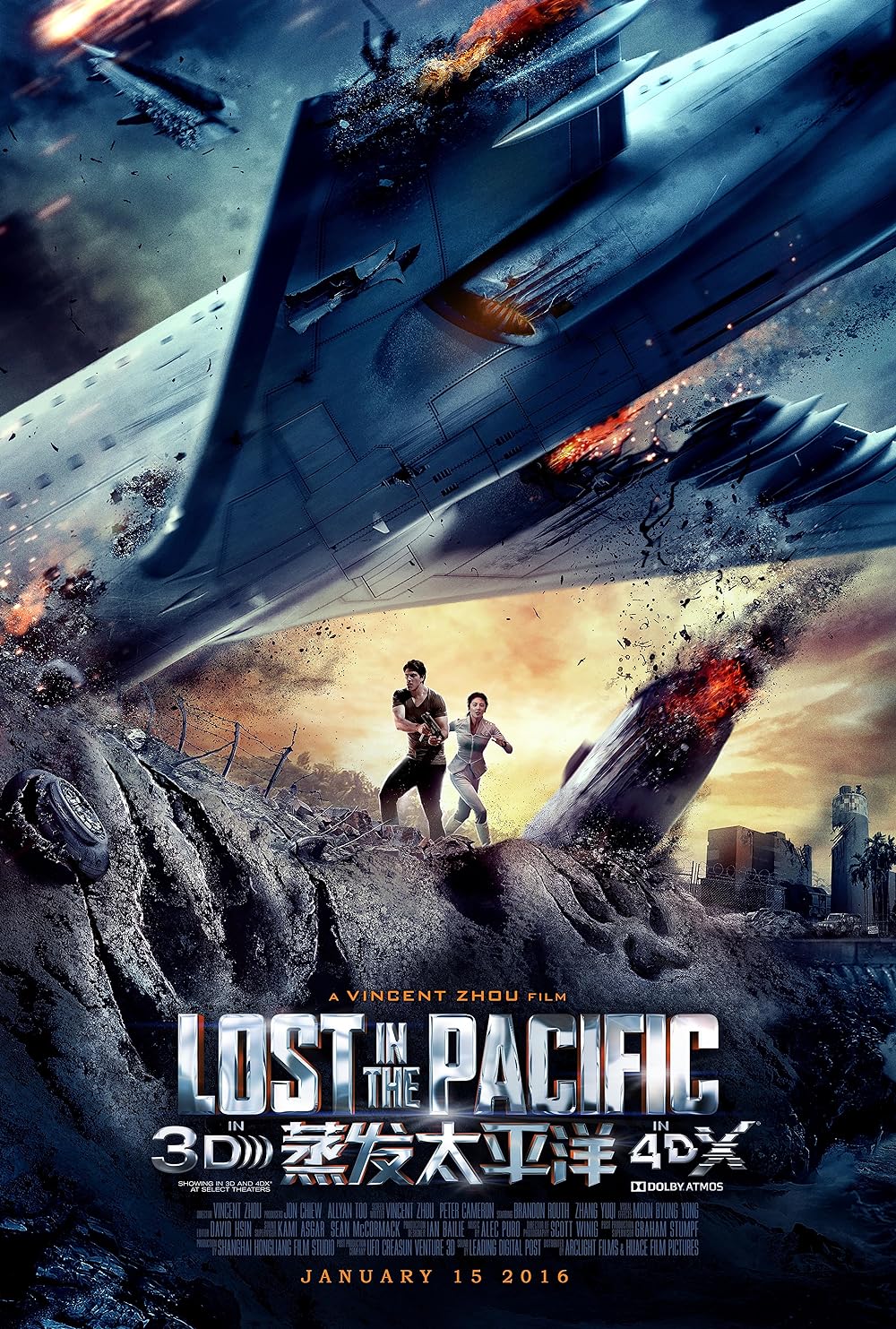 Lost Lost