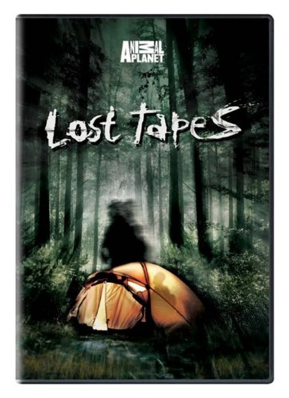 Lost Lost