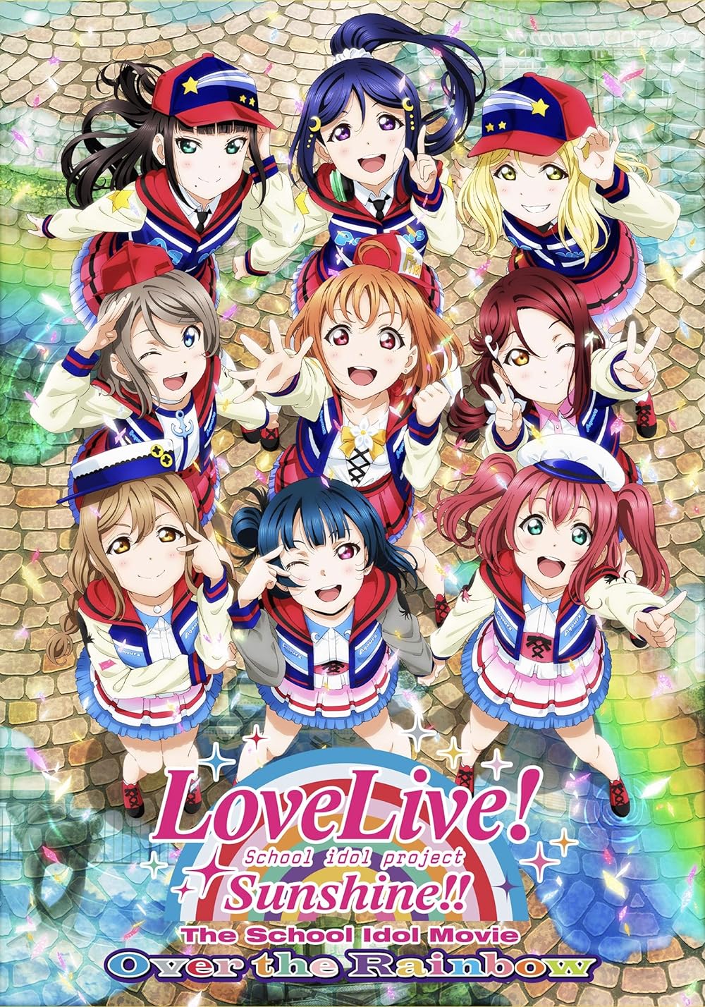 Love Love