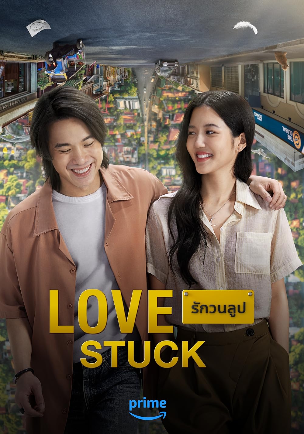 Love