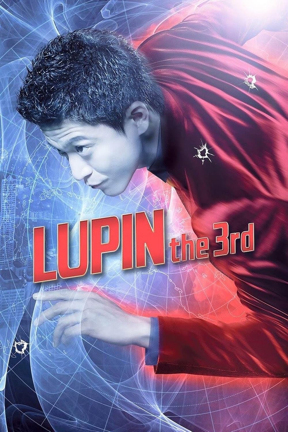 Lupin Lupin