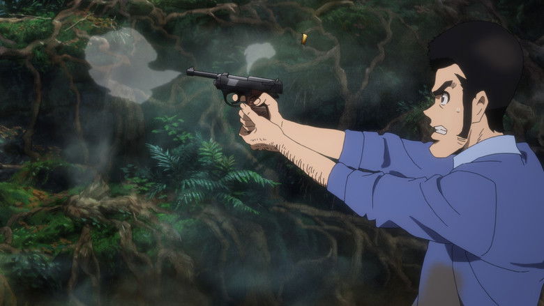 LUPIN