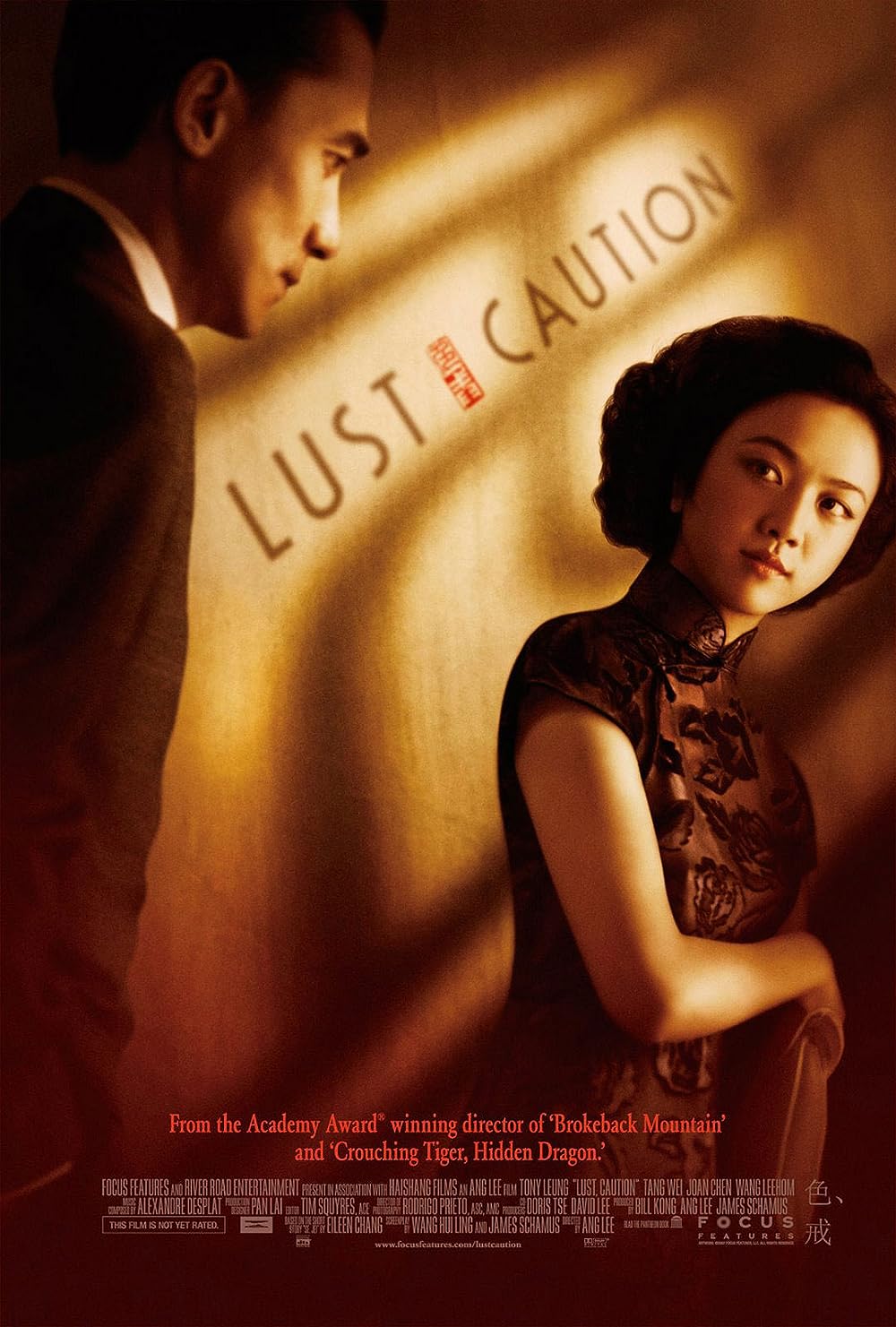 Lust, Lust,