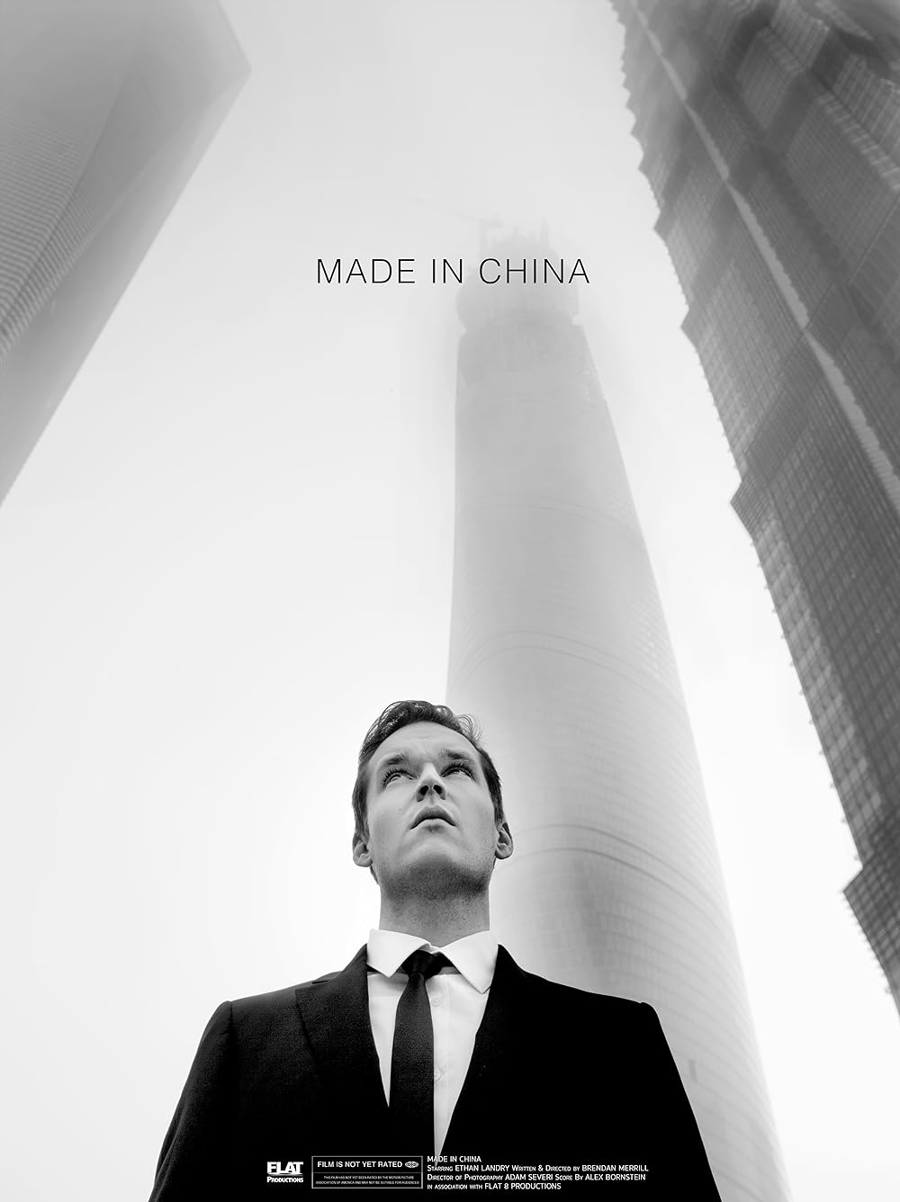 Made Made