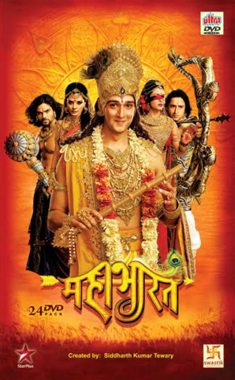 Mahabharat Mahabharat