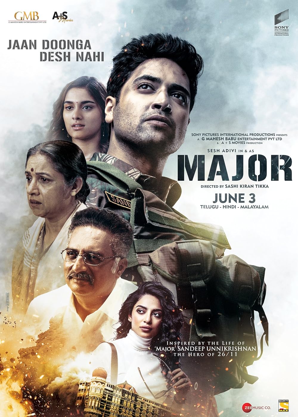 Major Major