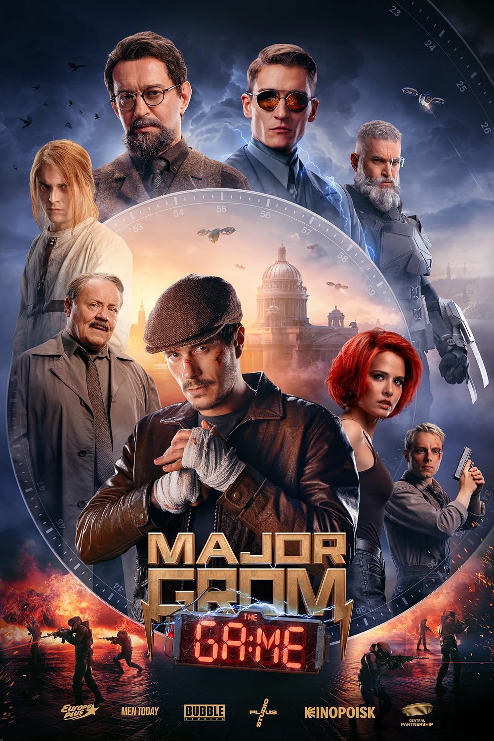 Major