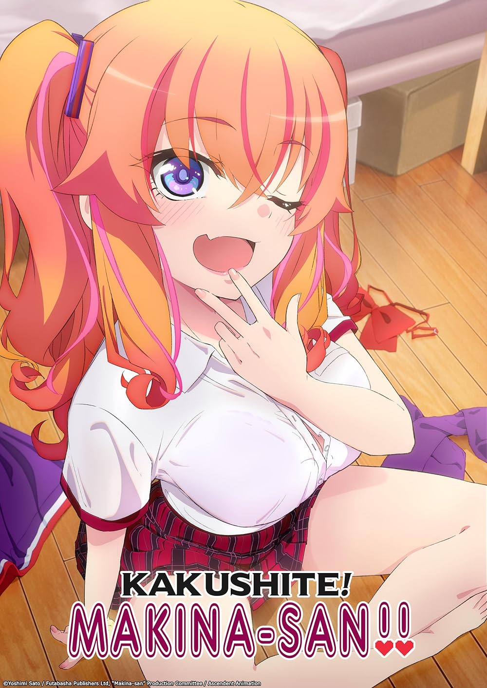 Makina-san's Makina-san's
