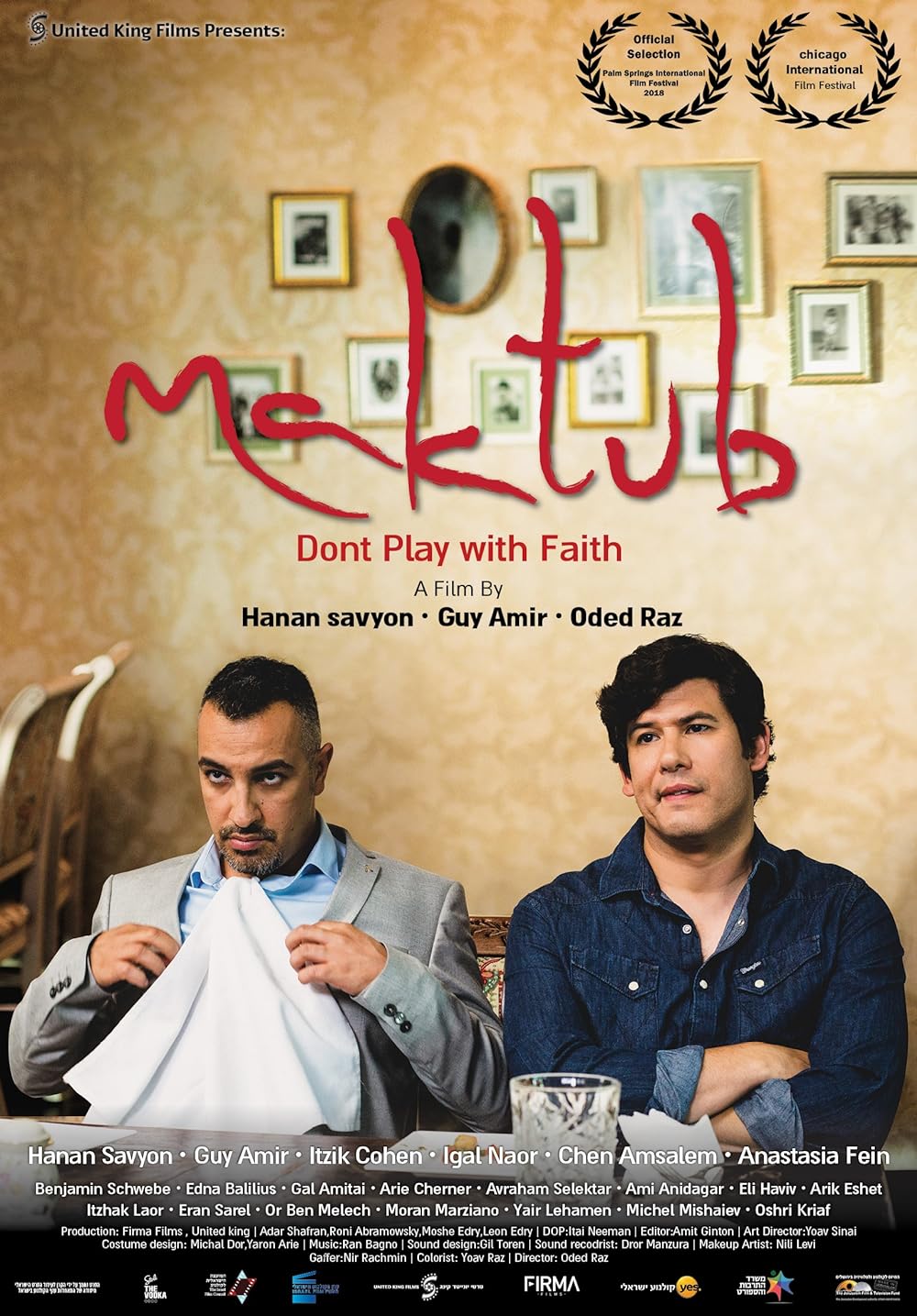 Maktub Maktub
