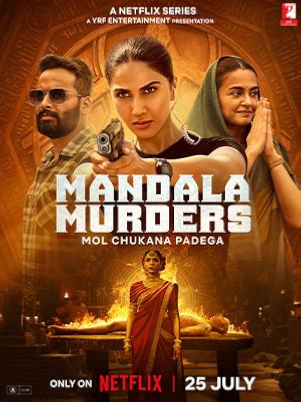 Mandala