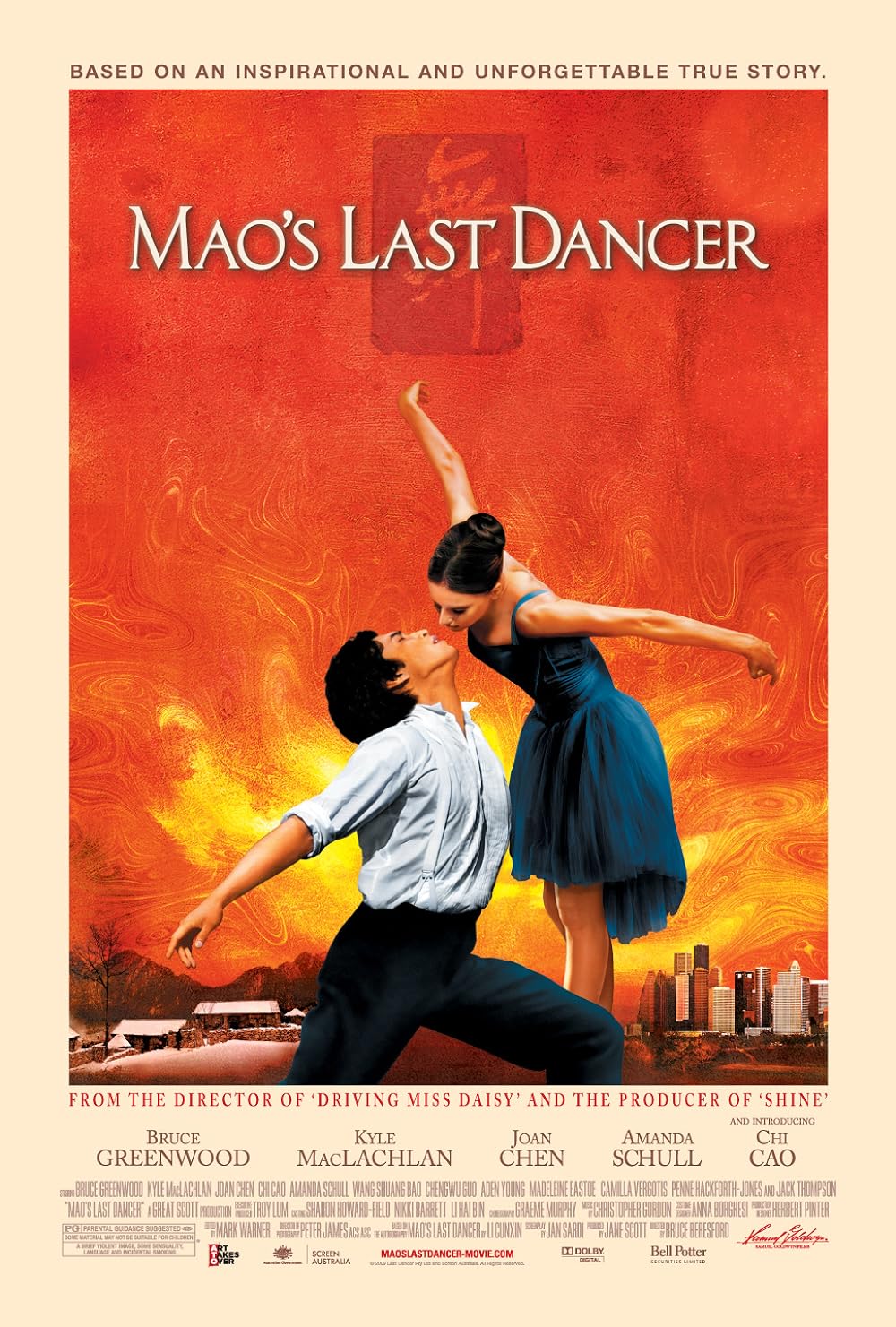 Mao's Mao's