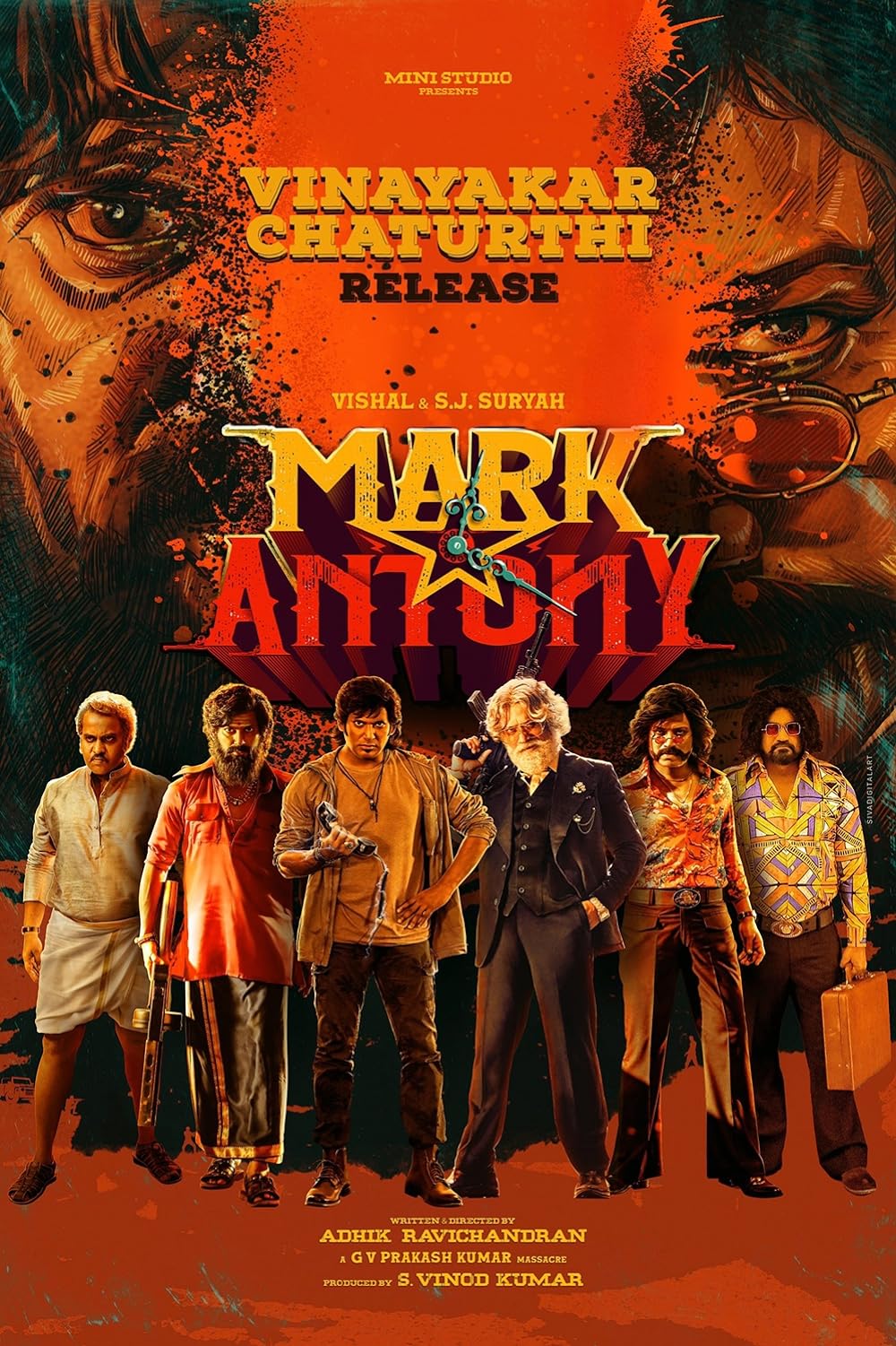 Mark Mark