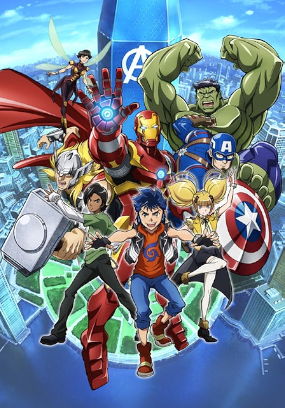 Marvel Marvel