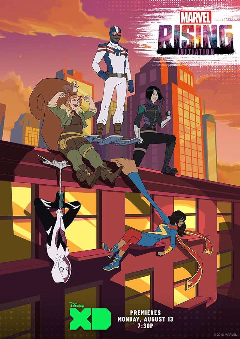 Marvel Marvel