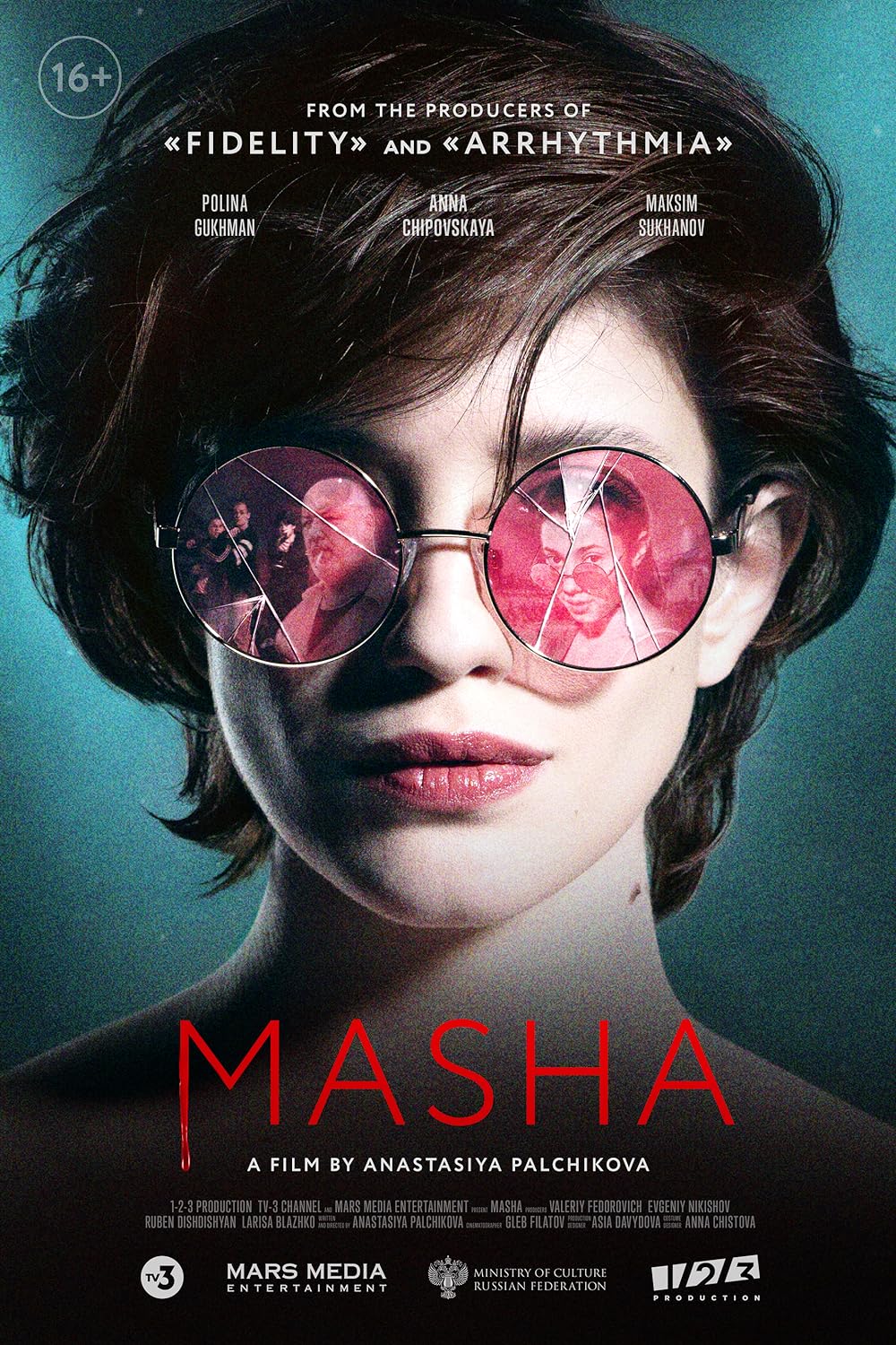 Masha Masha
