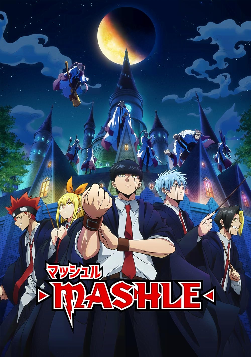 Mashle: