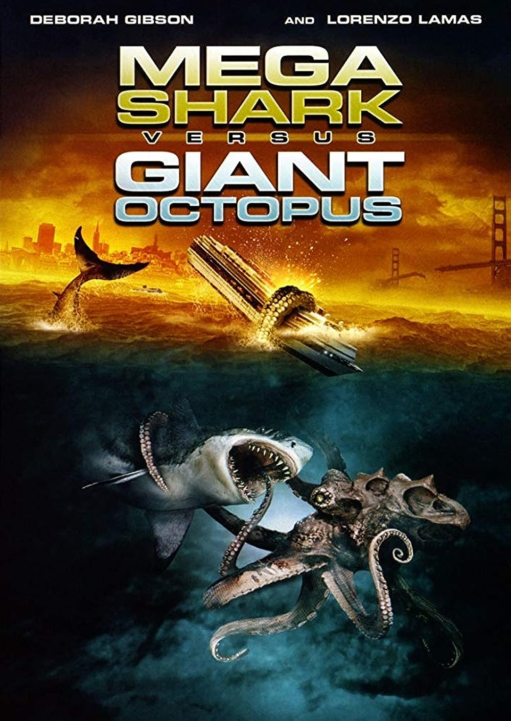 Mega Mega