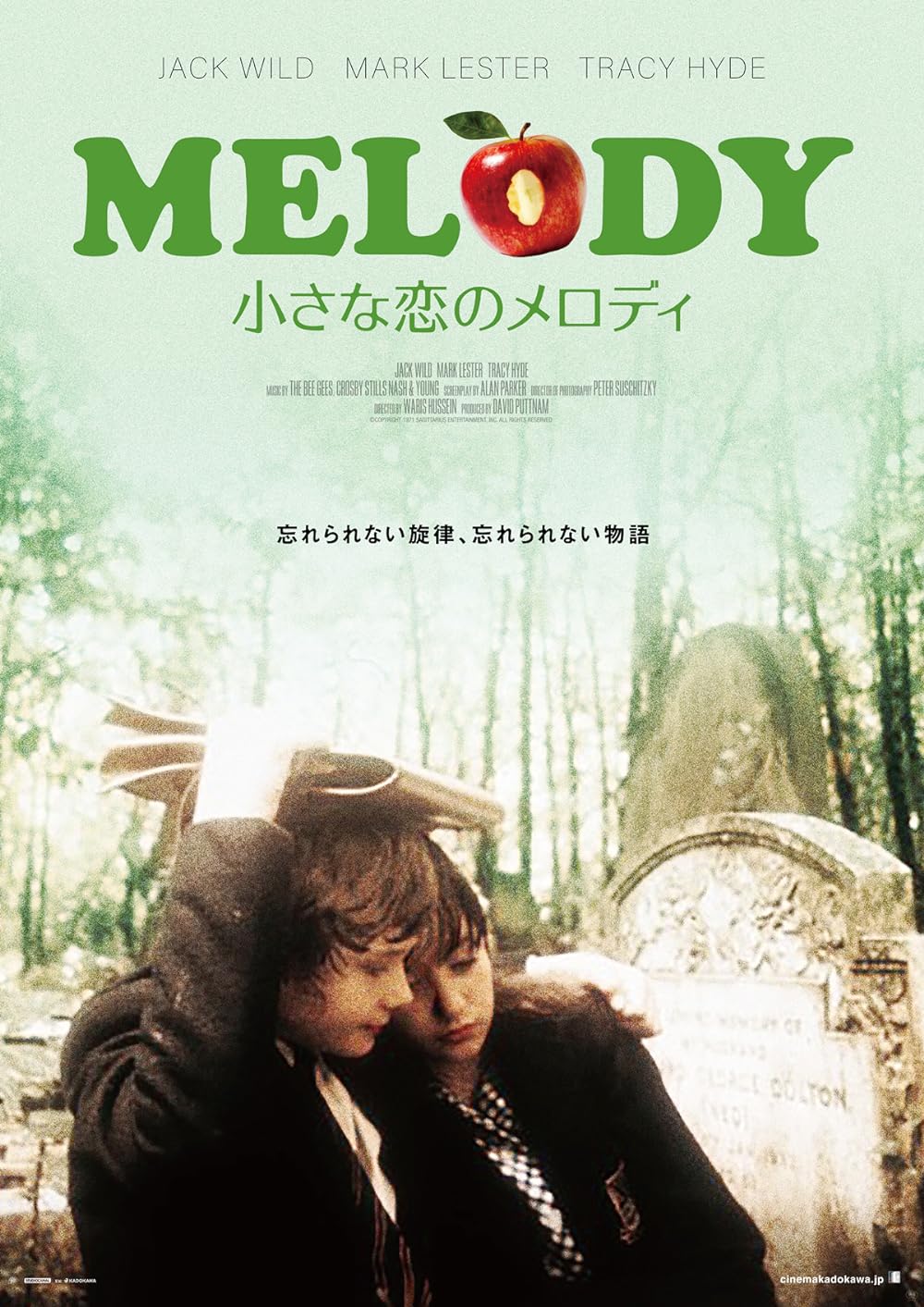 Melody Melody