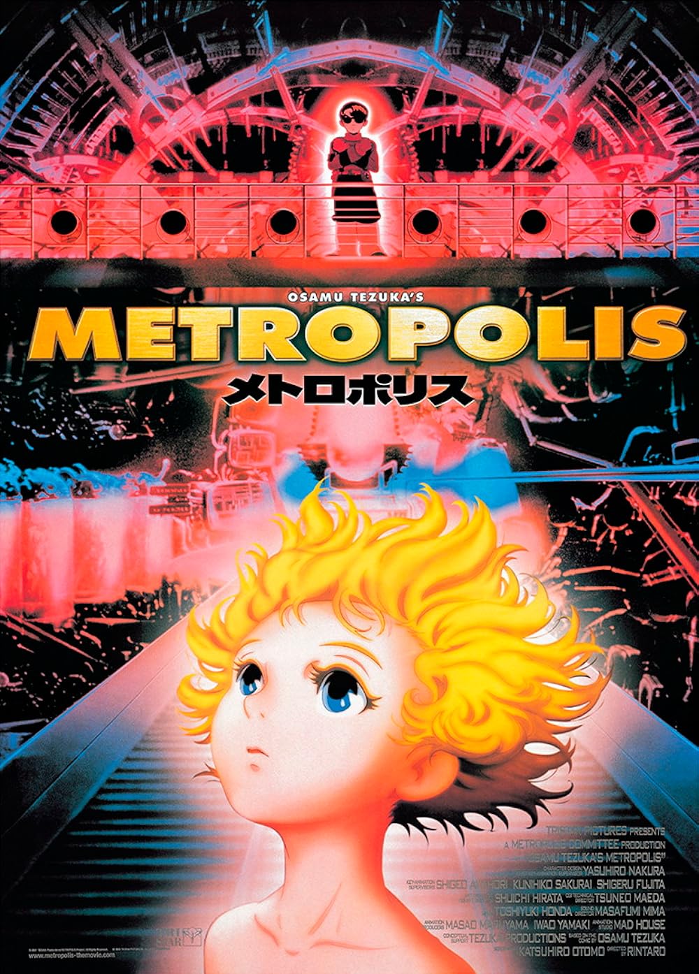 Metropolis Metropolis