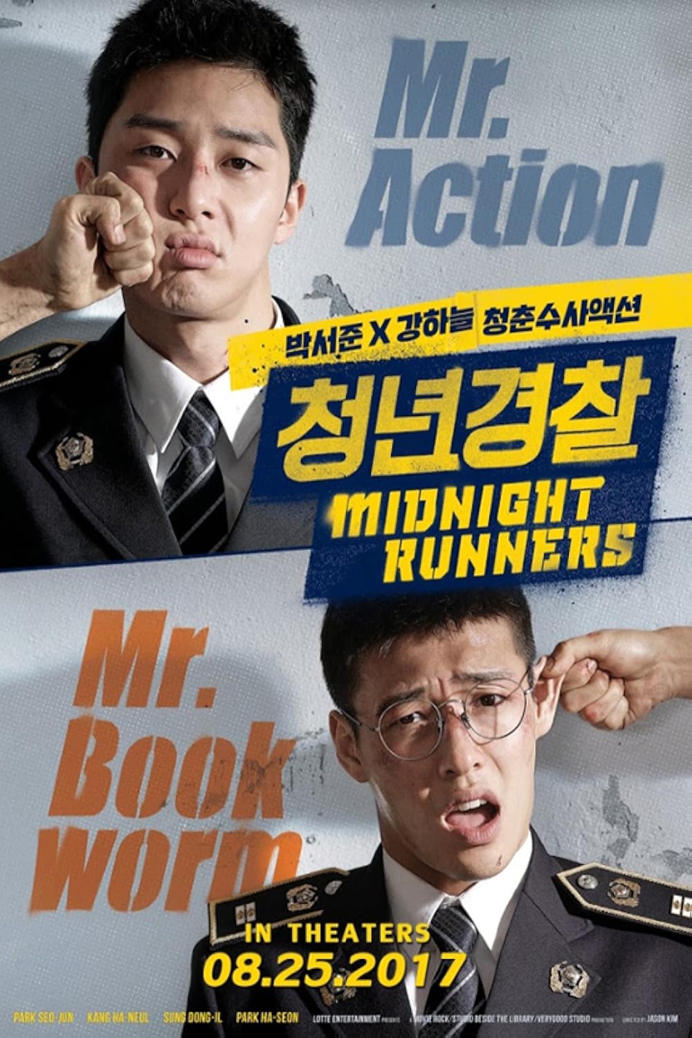 Midnight Midnight