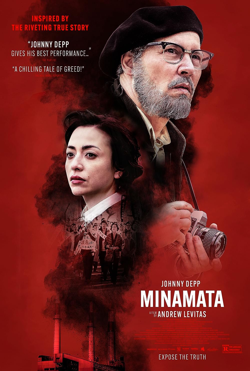 Minamata Minamata