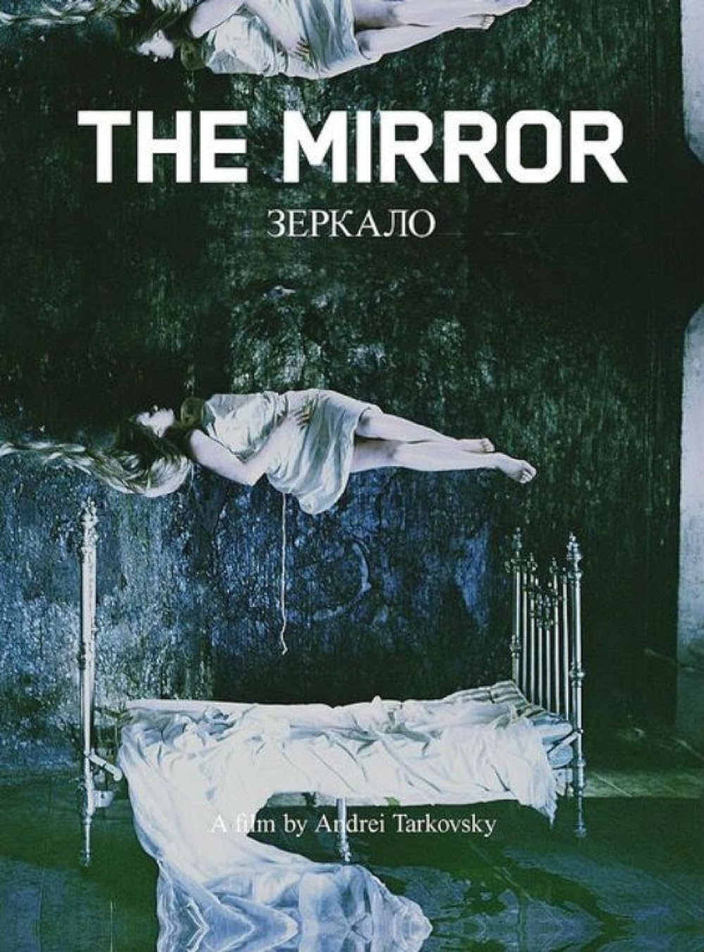 Mirror Mirror