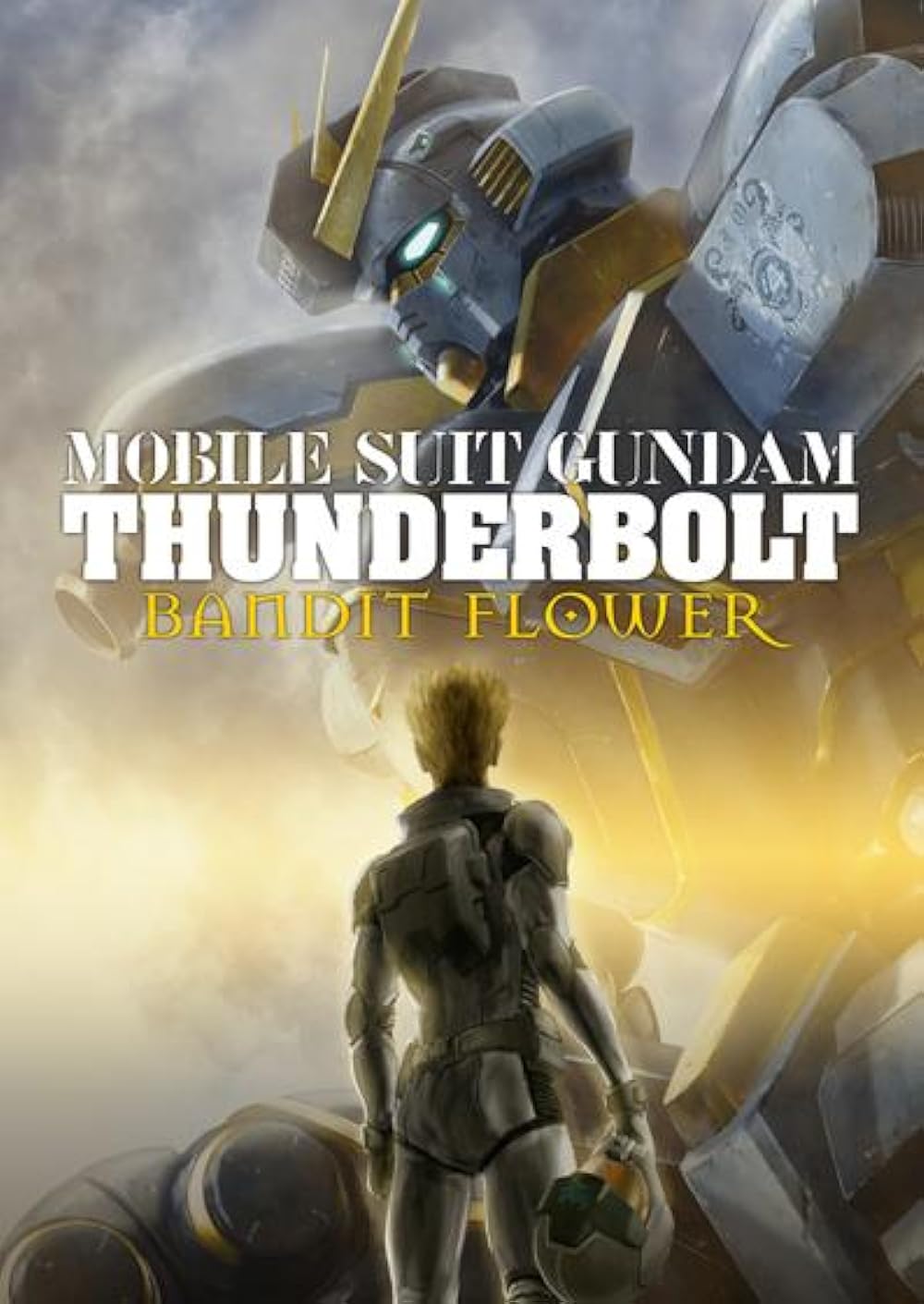 Mobile Mobile