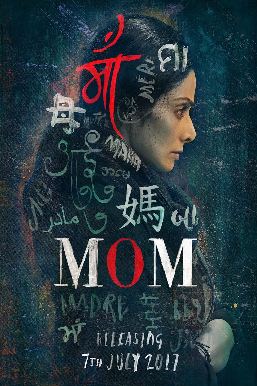Mom