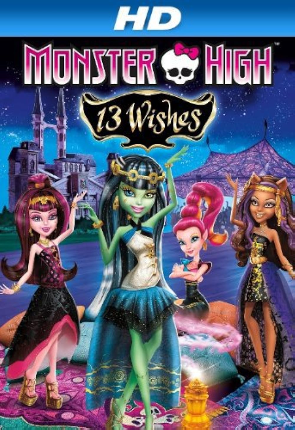 Monster Monster