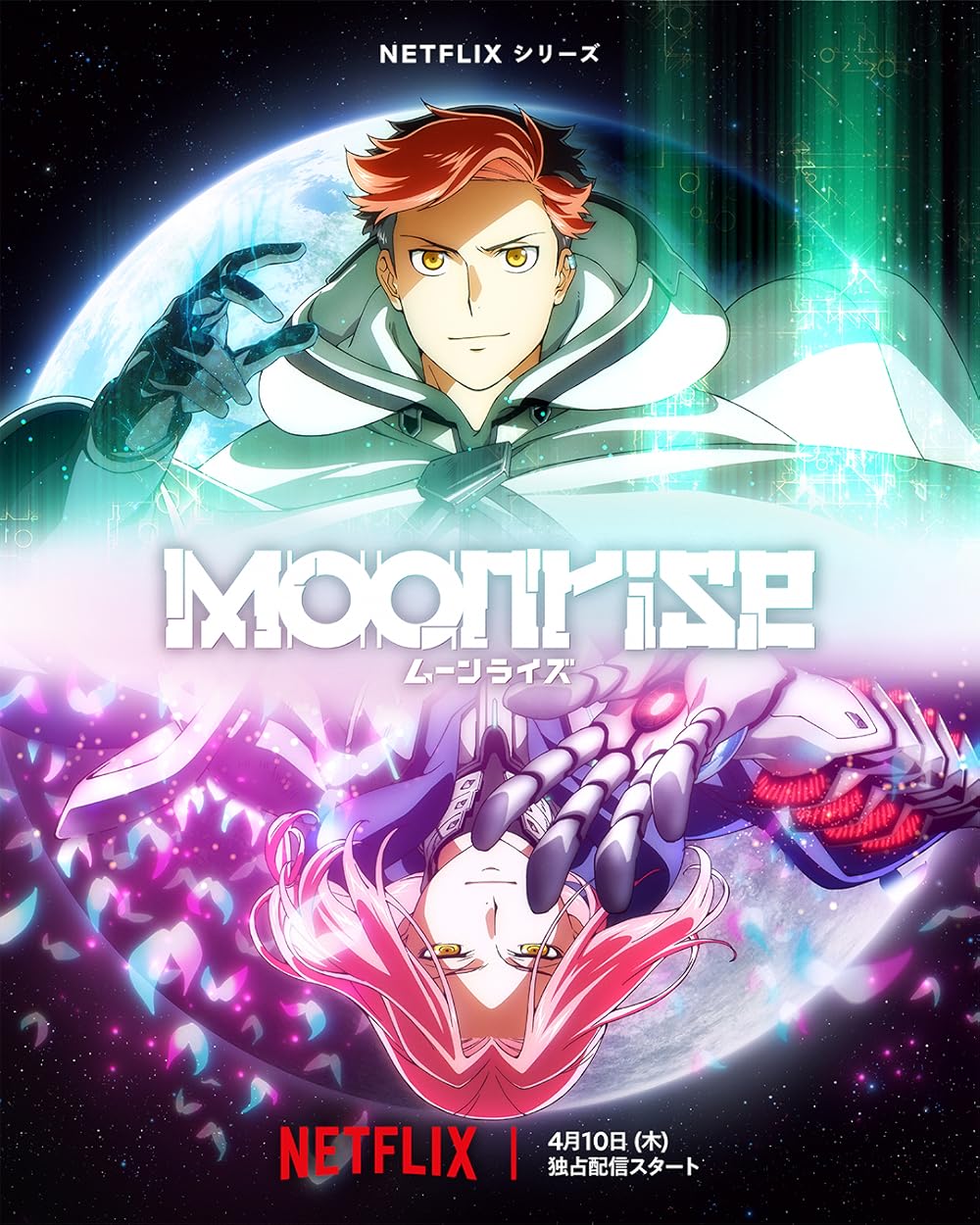 Moonrise Moonrise