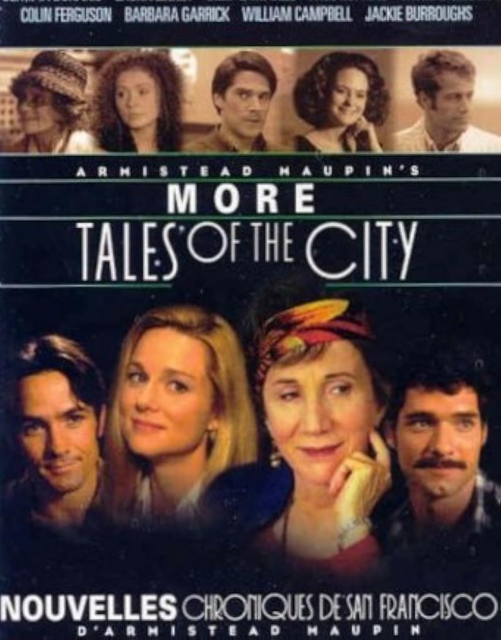 More More