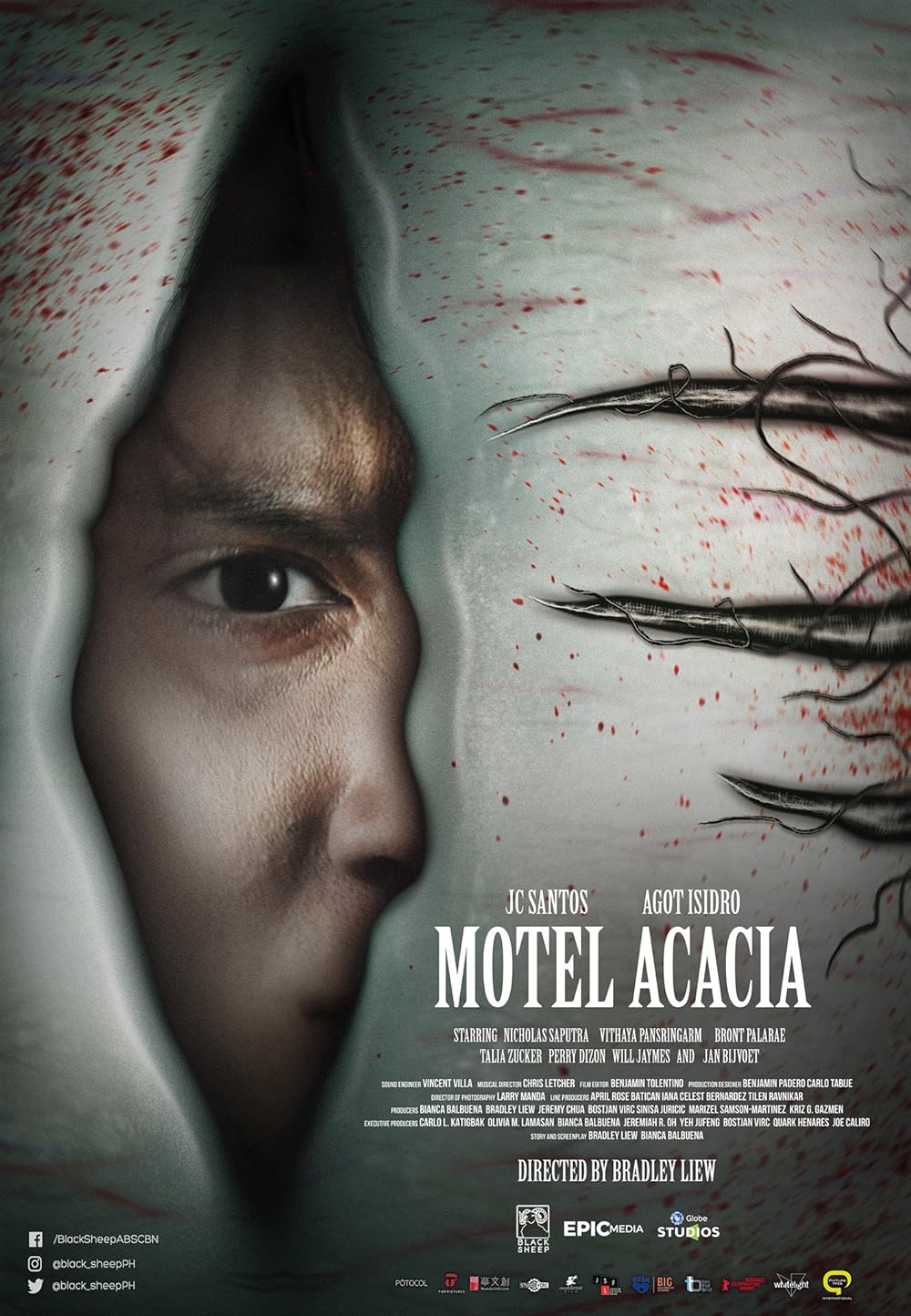 Motel Motel