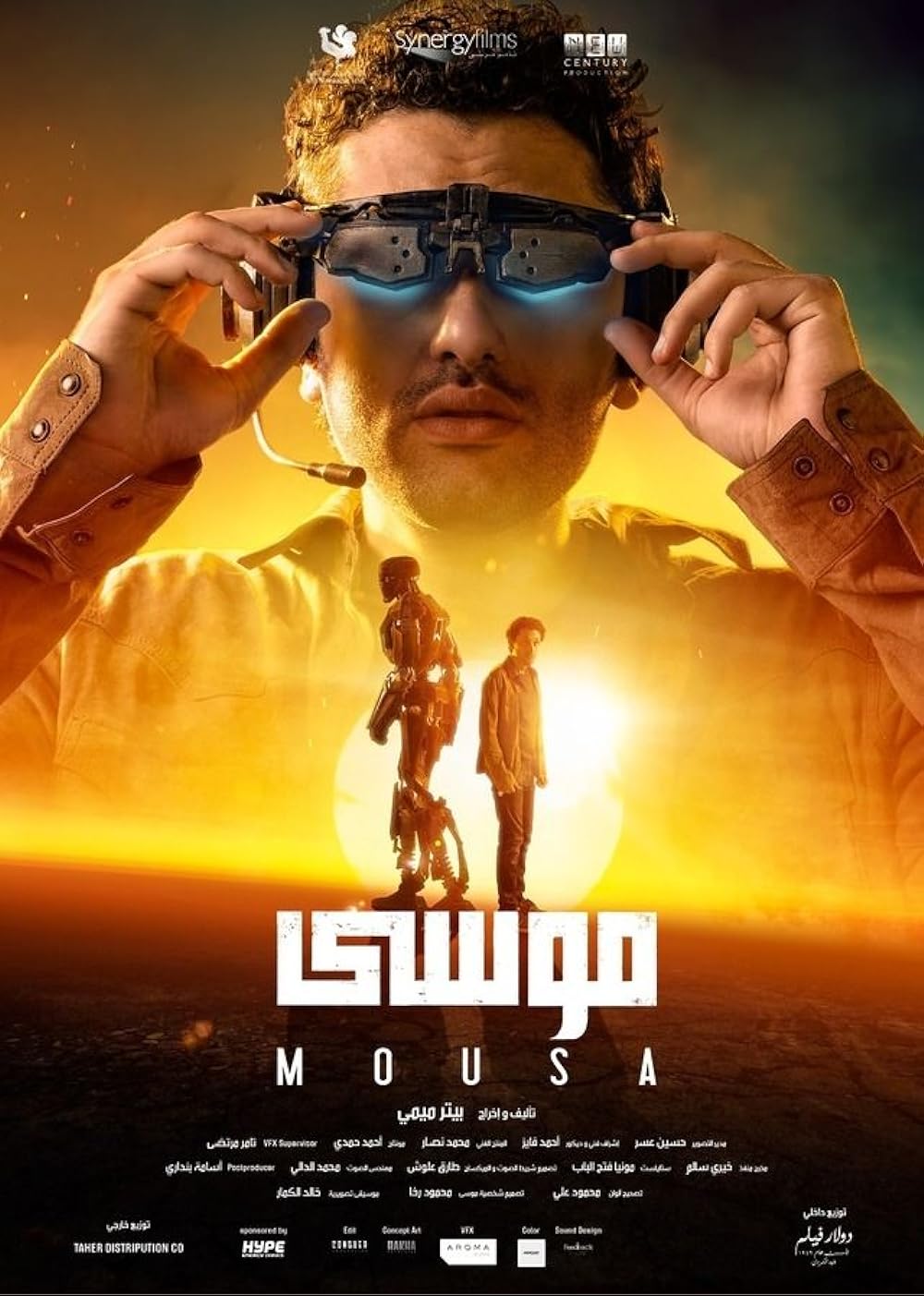 Mousa Mousa