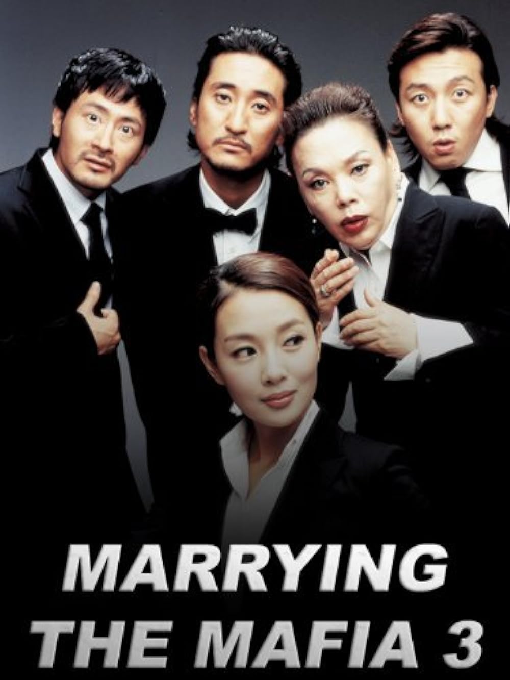 Movie: Movie: