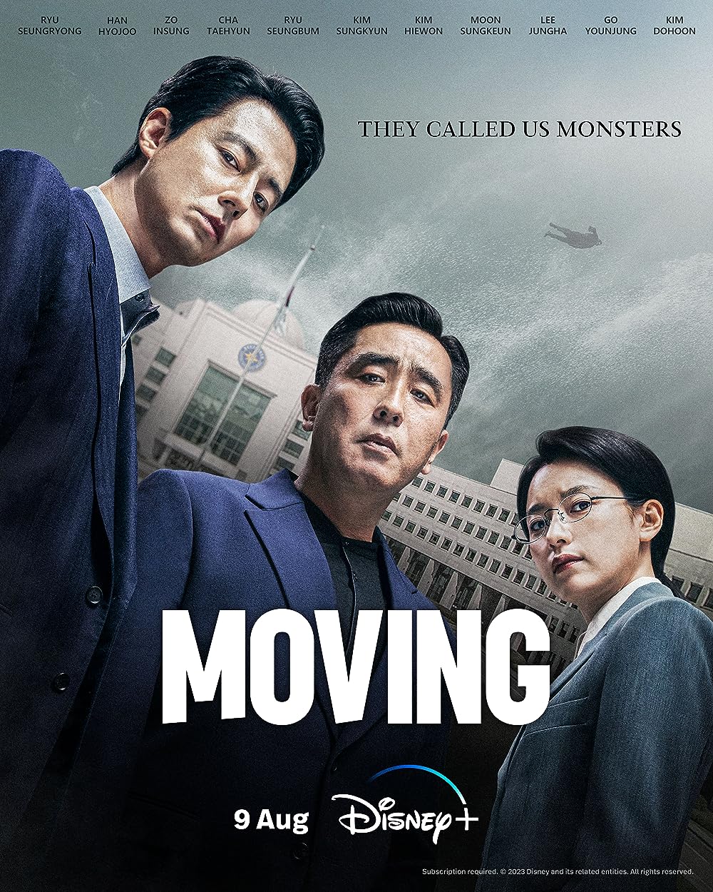 Moving Moving