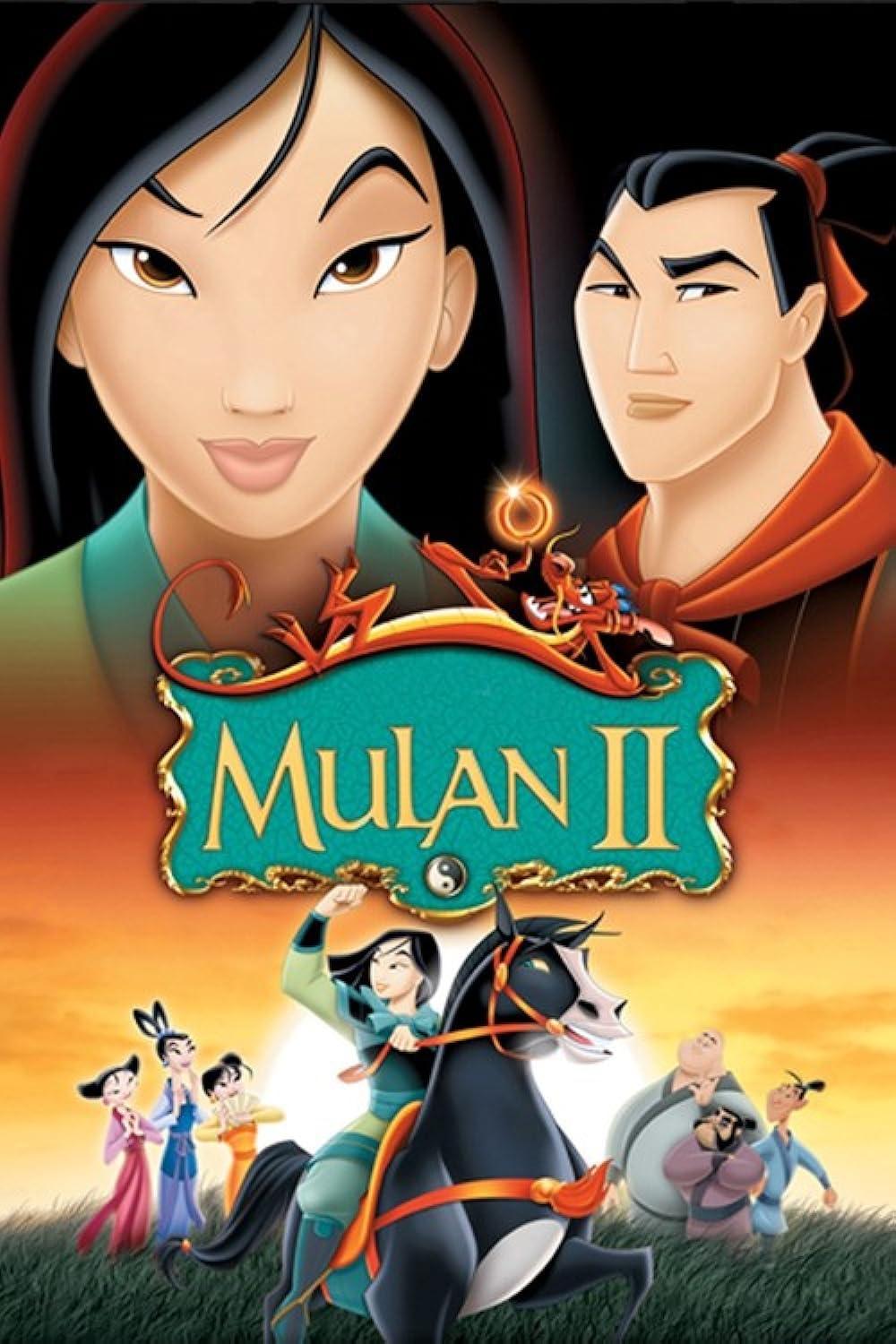 Mulan Mulan