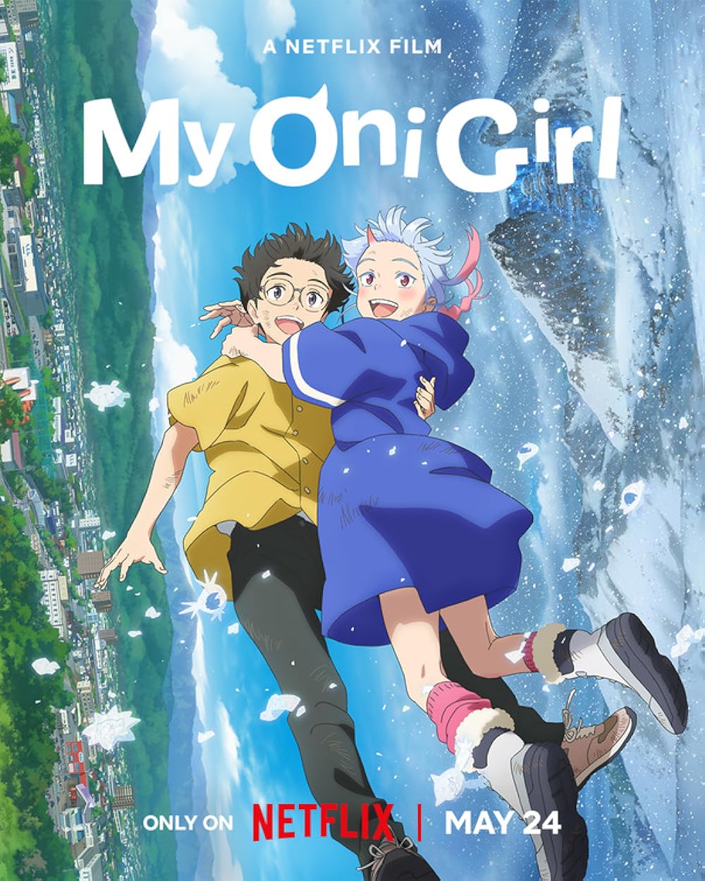 My My
