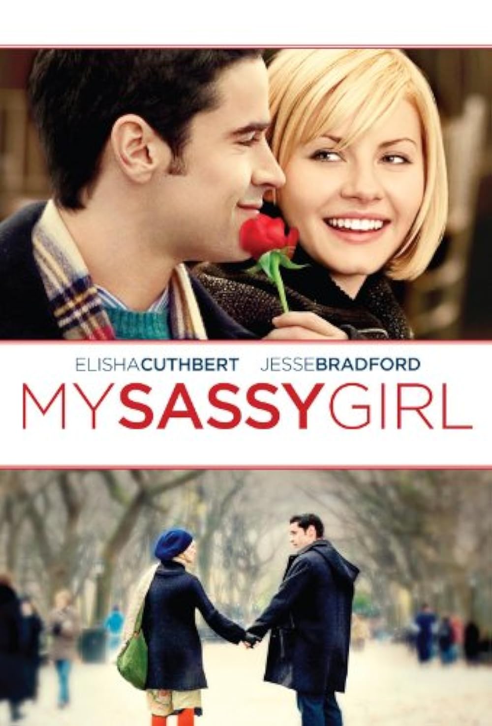 My My