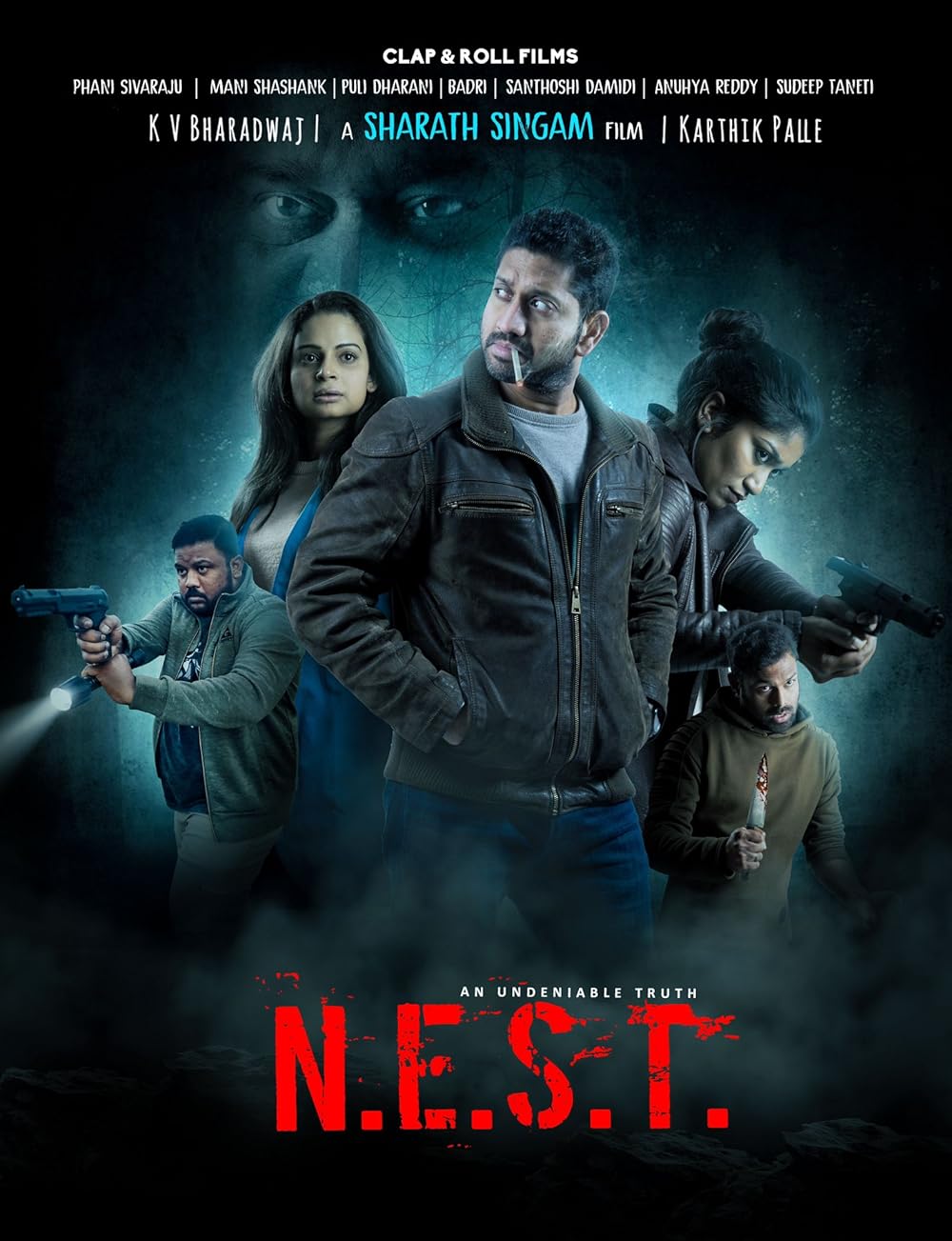 N.E.S.T. N.E.S.T.