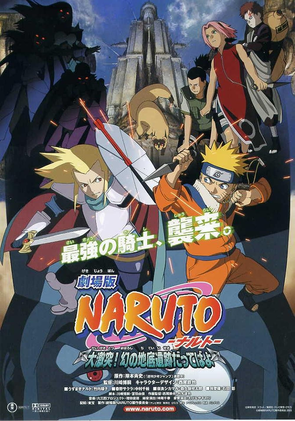 Naruto Naruto