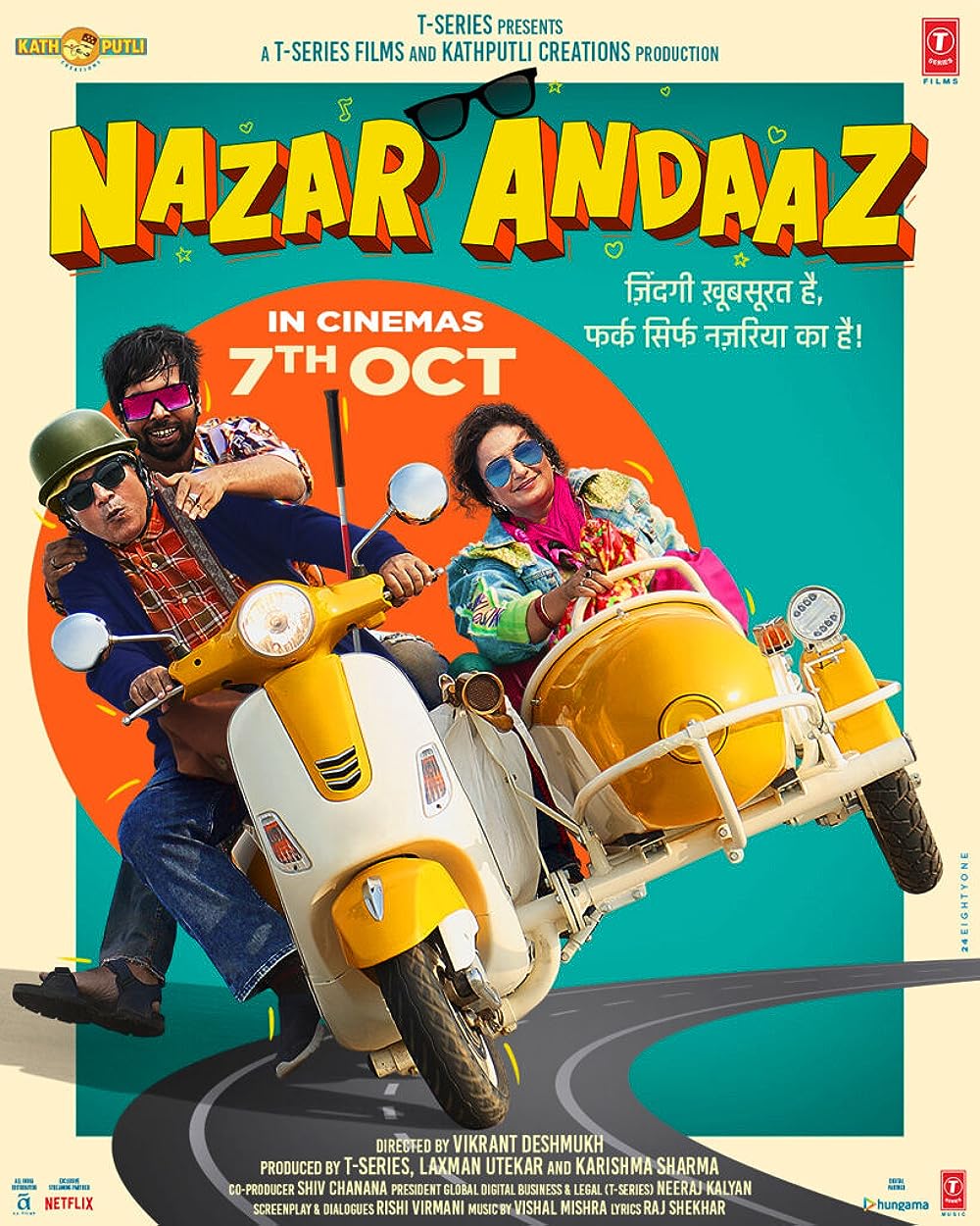Nazar Nazar