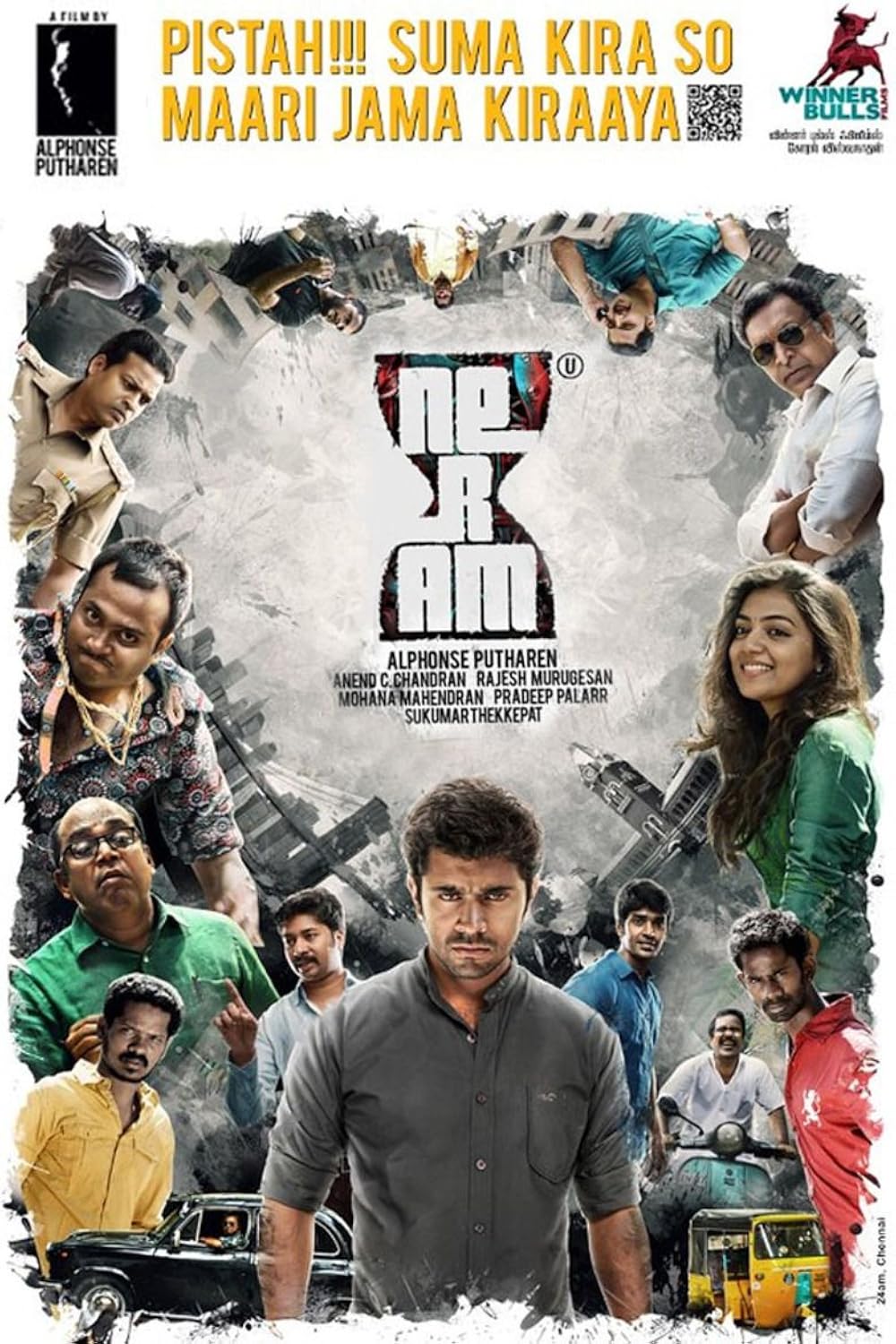 Neram Neram