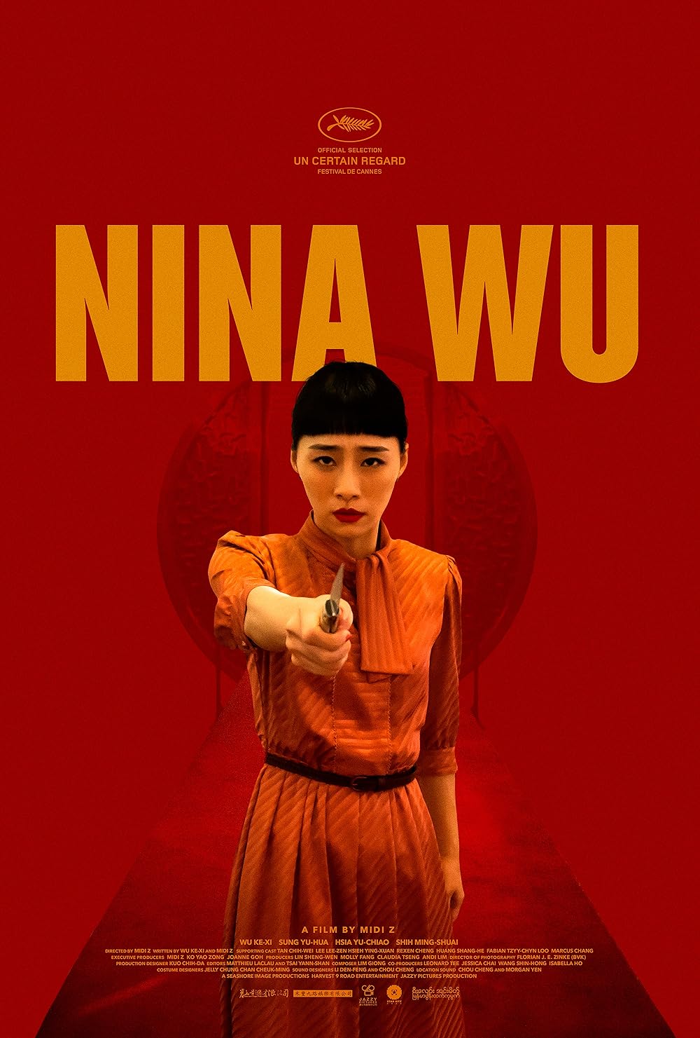 Nina Nina
