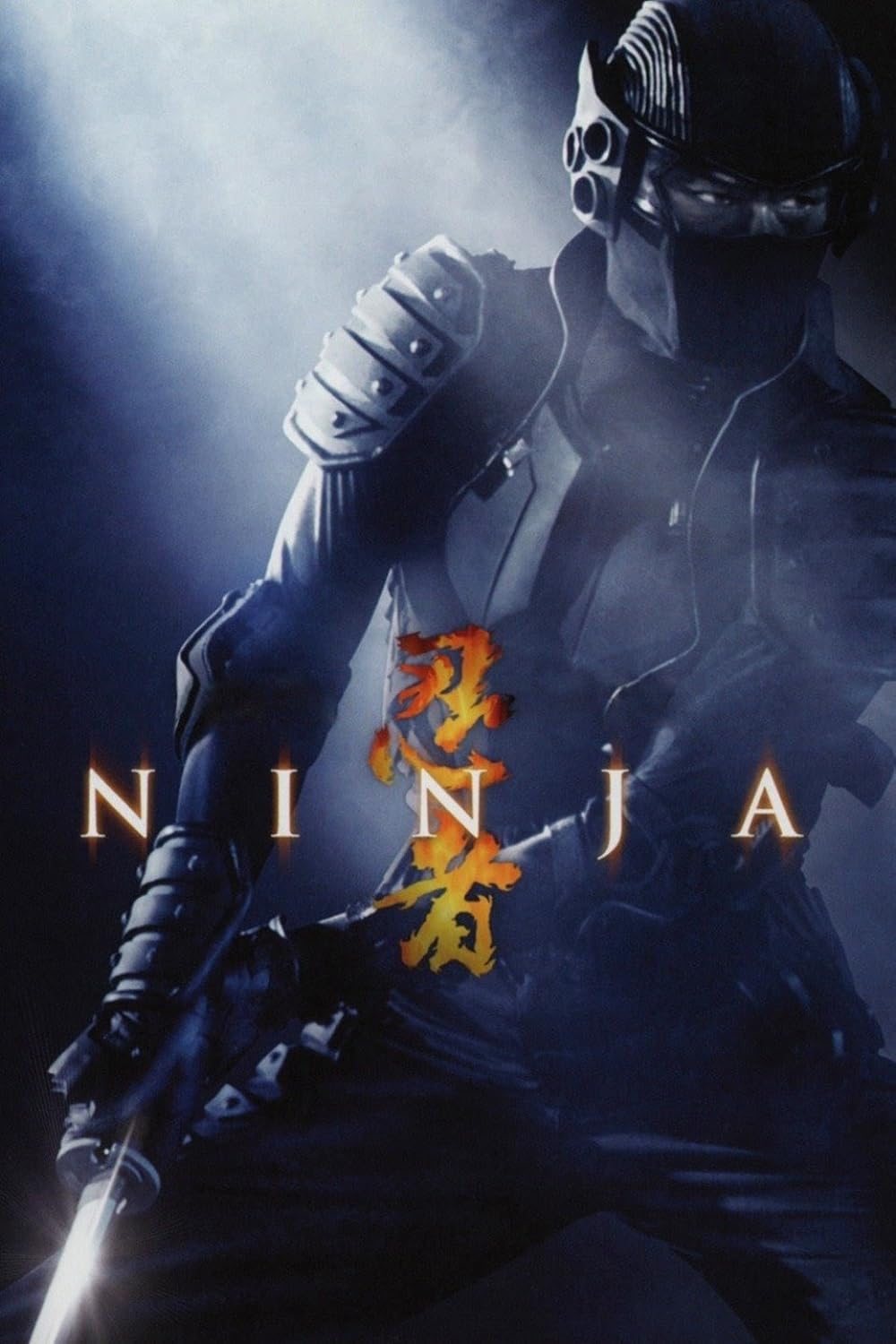 Ninja Ninja