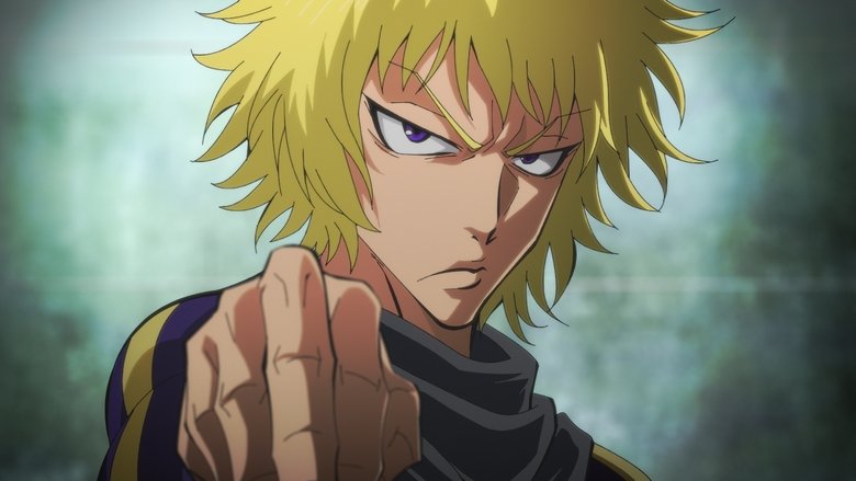 Ninja