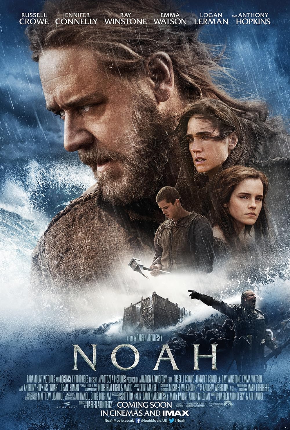 Noah Noah