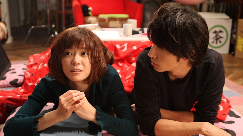 Nodame Nodame
