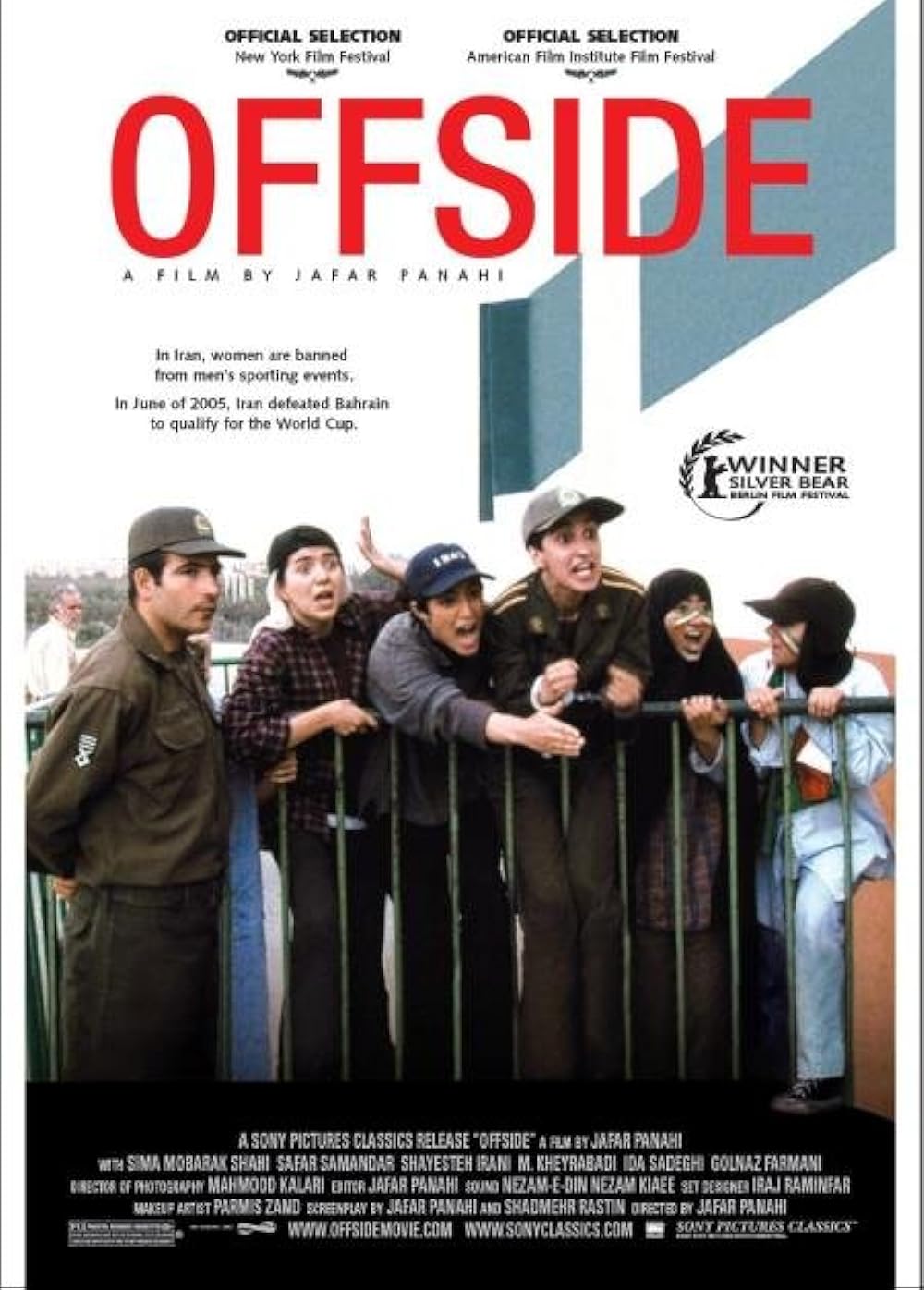 Offside Offside
