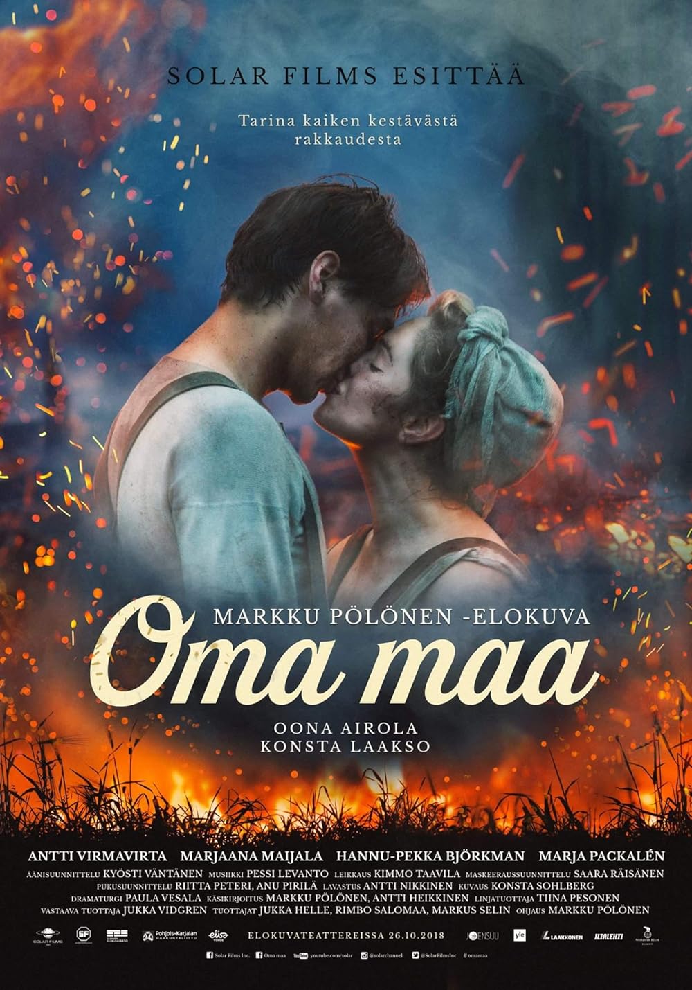Oma Oma